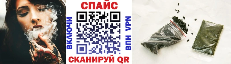 Бутират BDO 33%  где купить наркотик  Зея 
