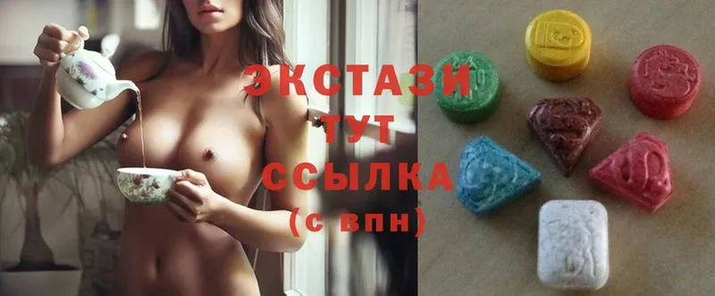 даркнет сайт  Зея  Ecstasy 280мг 