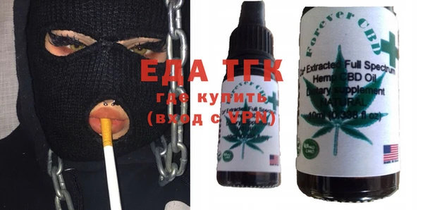 винт Новокубанск
