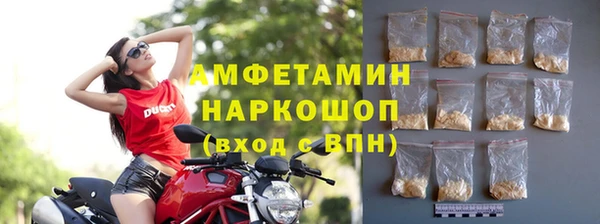 героин Бикин