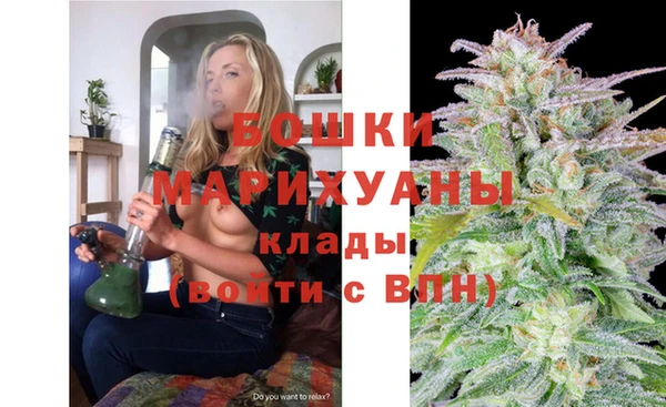 винт Новокубанск