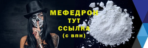 винт Новокубанск