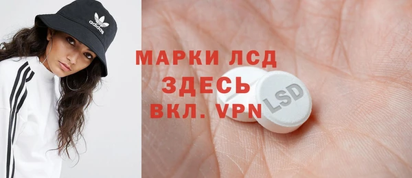 винт Новокубанск
