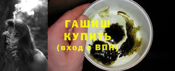 МДМА Новодвинск
