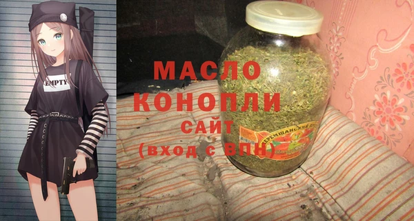 МДМА Новодвинск