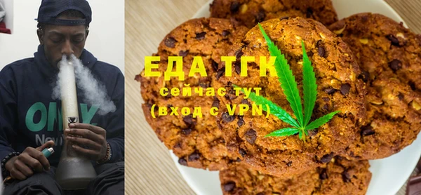 МДМА Новодвинск