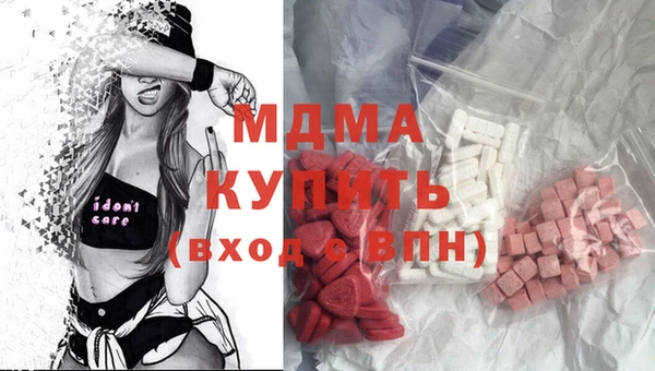 винт Новокубанск