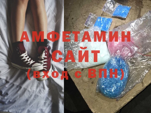 МДМА Новодвинск