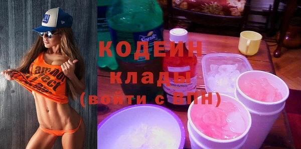 винт Новокубанск