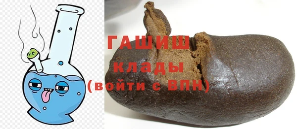 МДМА Новодвинск