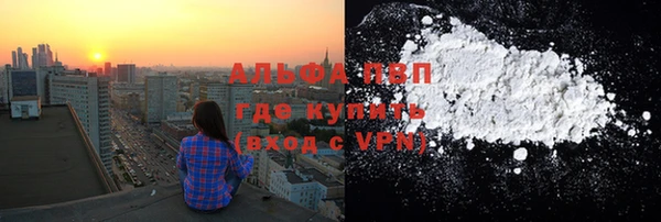 COCAINE Нефтекумск