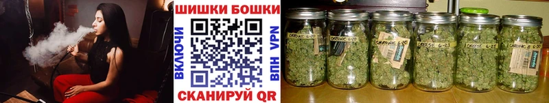 МАРИХУАНА Ganja  магазин продажи наркотиков  darknet как зайти  Зея 